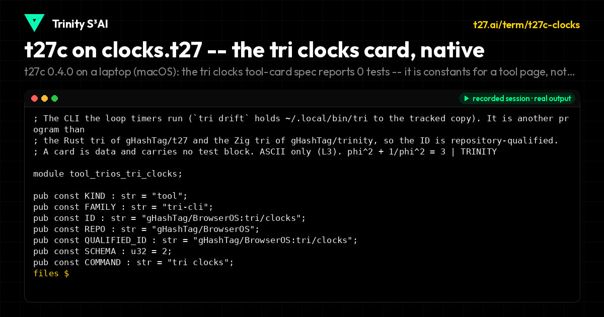 t27c on clocks.t27 -- the tri clocks card, native