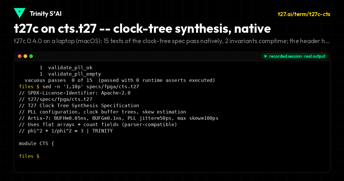 t27c on cts.t27 -- clock-tree synthesis, native