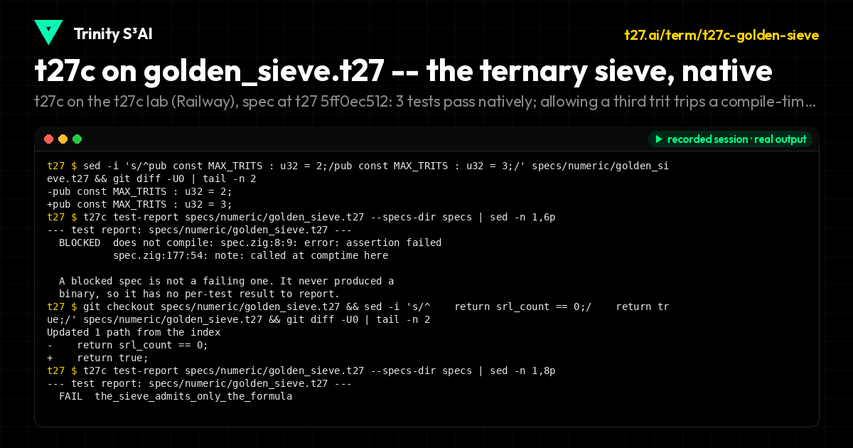 t27c on golden_sieve.t27 -- the ternary sieve, native